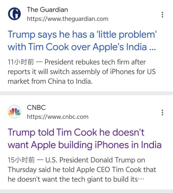配资实盘平台排名前十 美媒：特朗普不希望苹果公司在印度生产iPhone