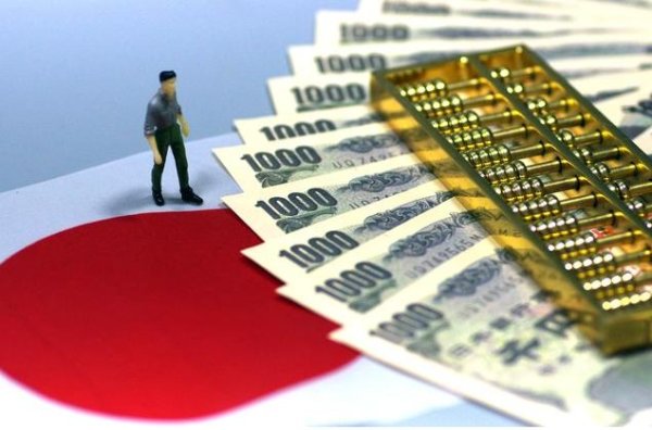 配资门户官网 日本再次献祭？日债崩溃，美债最终让日本买单？广场协议2.0来了